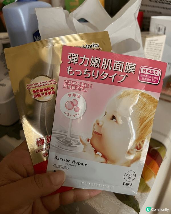 屋企必備護膚品，爽膚水/面膜/潤膚乳，每次用完皮膚都好舒服！...