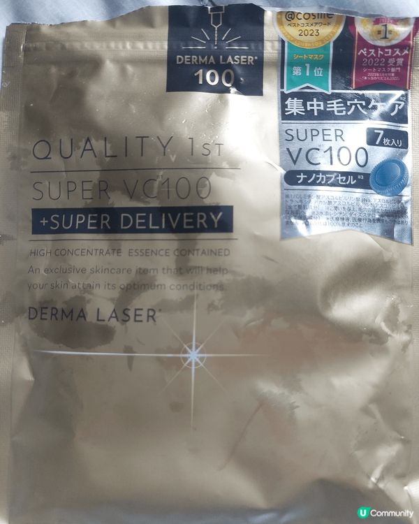 日出康城商場佈置很漂亮，多打咭位，氣氛也好，食肆和購物點比較...