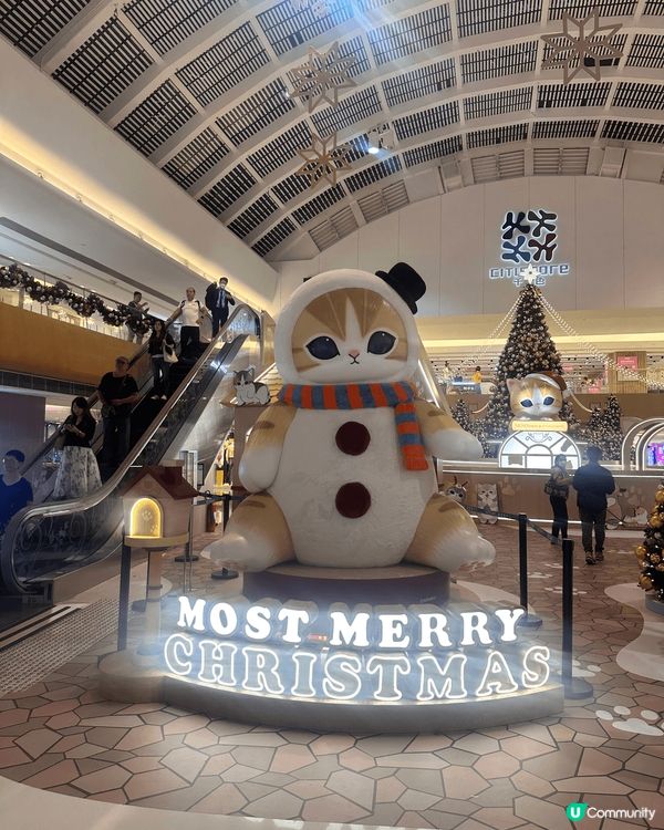 馬鞍山新港城商場，mofusand 聖誕村，好有聖誕氣氛，獨...