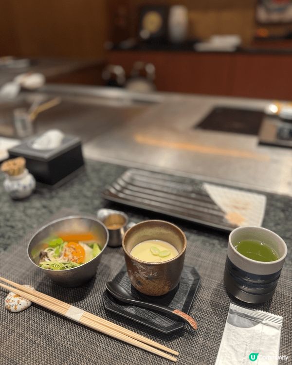 鐵板燒：旭