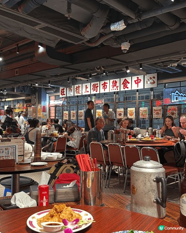 這間女人街食飯公司位置方便，小菜有鑊氣，裝修很有特色，性價比...