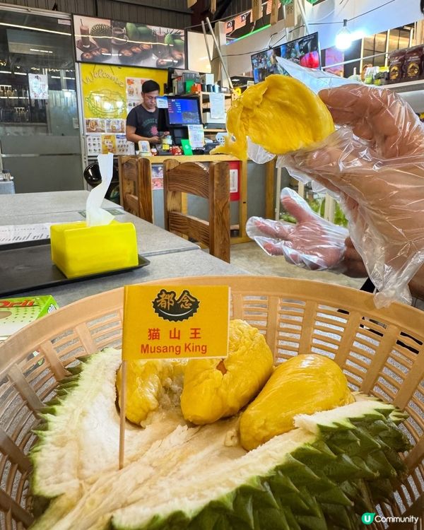 吉隆坡遊記🇲🇾！亞羅街夜市