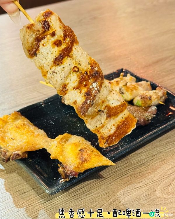 磯の水產·觀塘海旁日式料理🎏