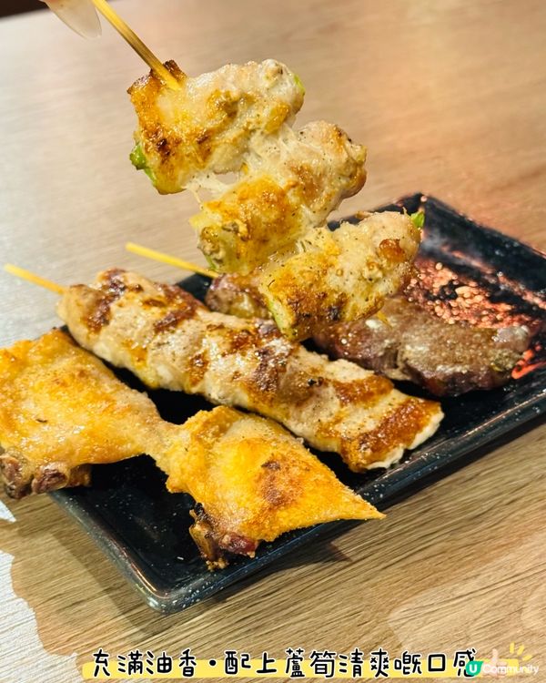 磯の水產·觀塘海旁日式料理🎏