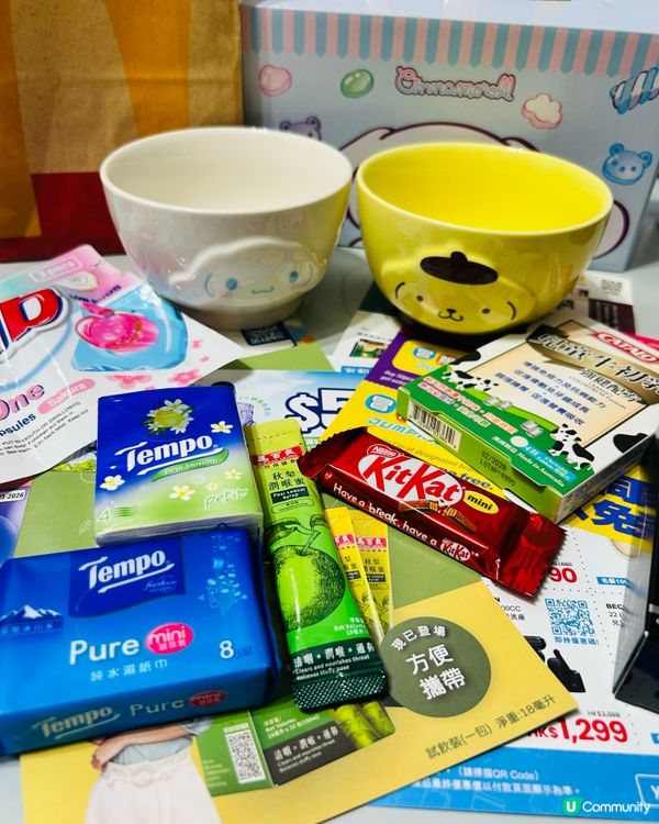 超級抵❤️$20 一對碗