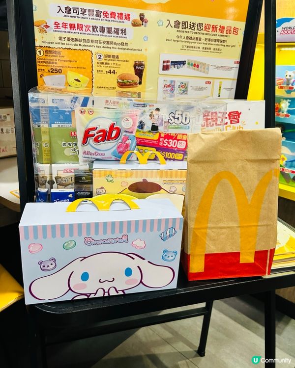 超級抵❤️$20 一對碗