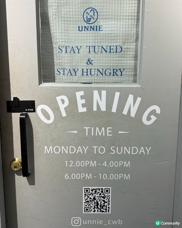 韓國主題小店🇰🇷！銅鑼灣打卡美食🤤！