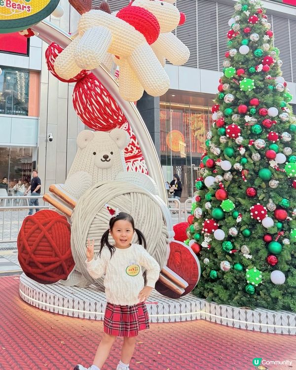 #聖誕好去處 🎄如心廣場chill織熊聖誕派對🐻📸