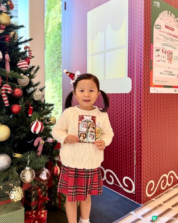 #聖誕好去處 🎄如心廣場chill織熊聖誕派對🐻📸