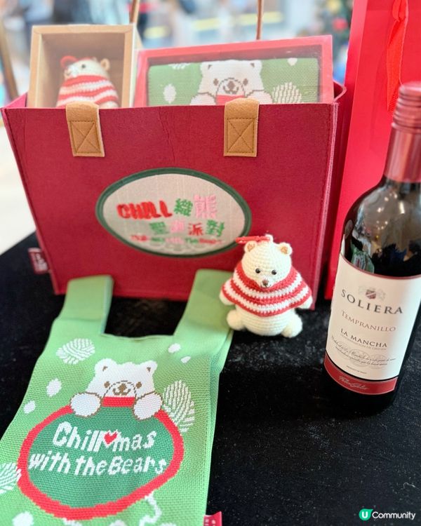 #聖誕好去處 🎄如心廣場chill織熊聖誕派對🐻📸