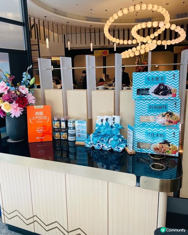 尖沙咀➡️➡️➡️莆田