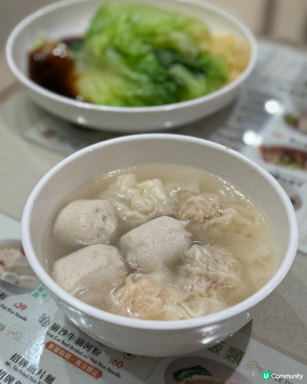 田記太子新店開張😋魚蛋控必去🤤每日新鮮製作👍🏻