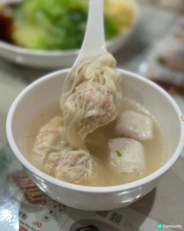 田記太子新店開張😋魚蛋控必去🤤每日新鮮製作👍🏻