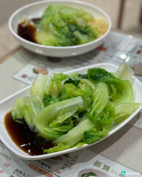 田記太子新店開張😋魚蛋控必去🤤每日新鮮製作👍🏻