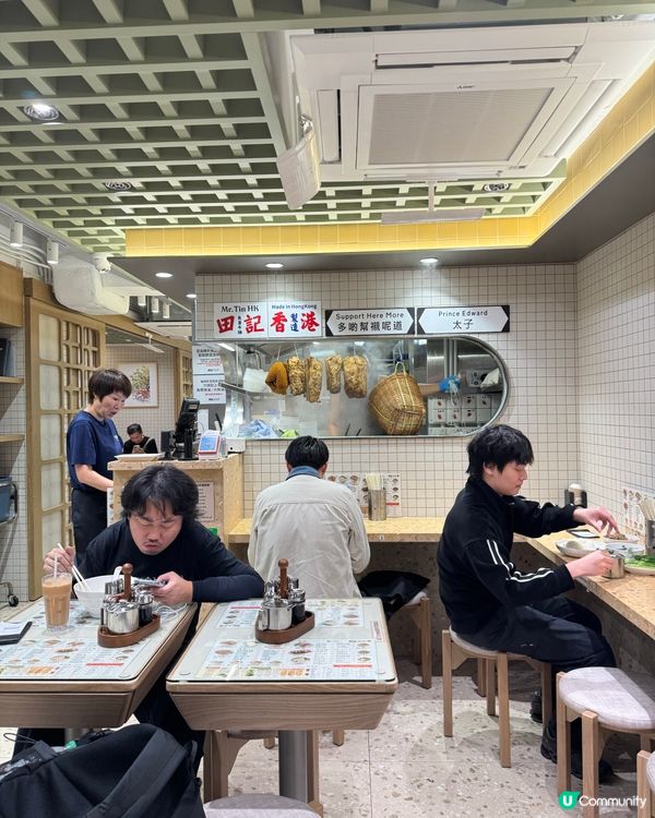 田記太子新店開張😋魚蛋控必去🤤每日新鮮製作👍🏻