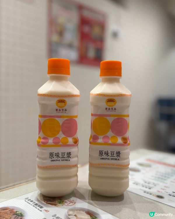 田記太子新店開張😋魚蛋控必去🤤每日新鮮製作👍🏻