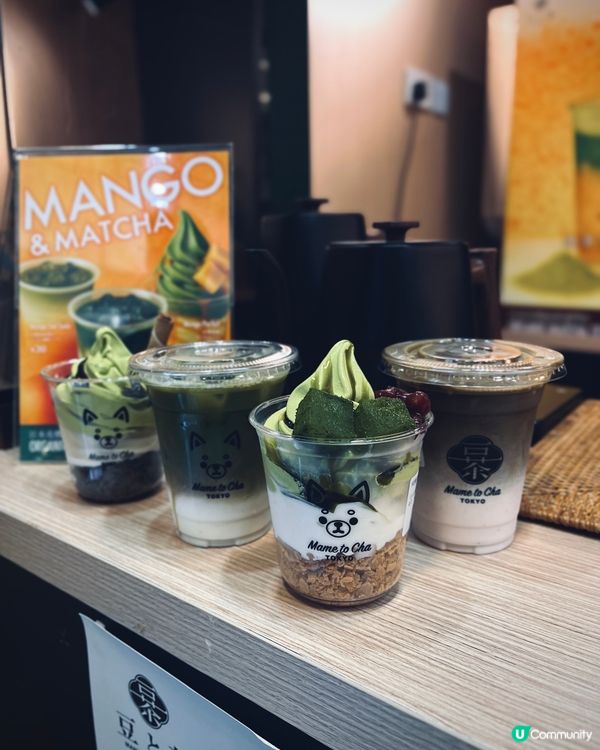 抹茶控注意！中環正宗日式茶道抹茶甜品茶飲新店🍵