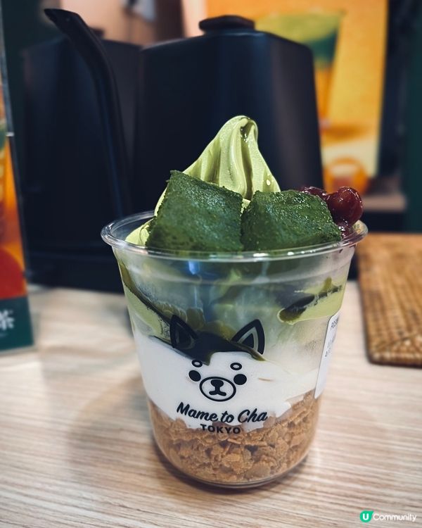 抹茶控注意！中環正宗日式茶道抹茶甜品茶飲新店🍵