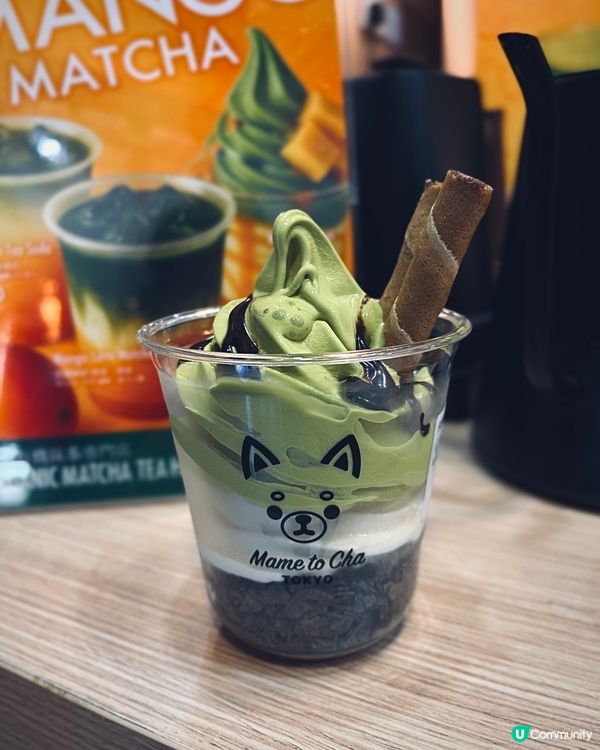 抹茶控注意！中環正宗日式茶道抹茶甜品茶飲新店🍵