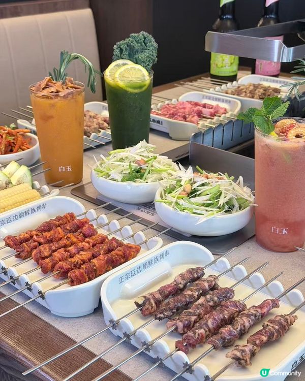 珠海華發商都掃街🤤！正宗延邊烤串😋！