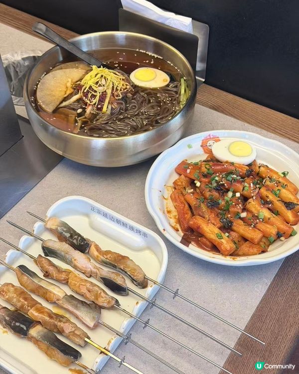 珠海華發商都掃街🤤！正宗延邊烤串😋！