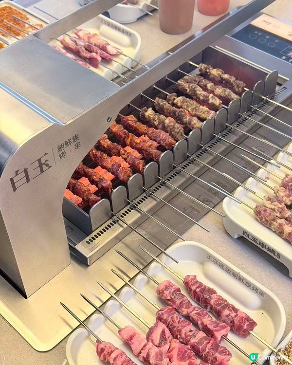 珠海華發商都掃街🤤！正宗延邊烤串😋！