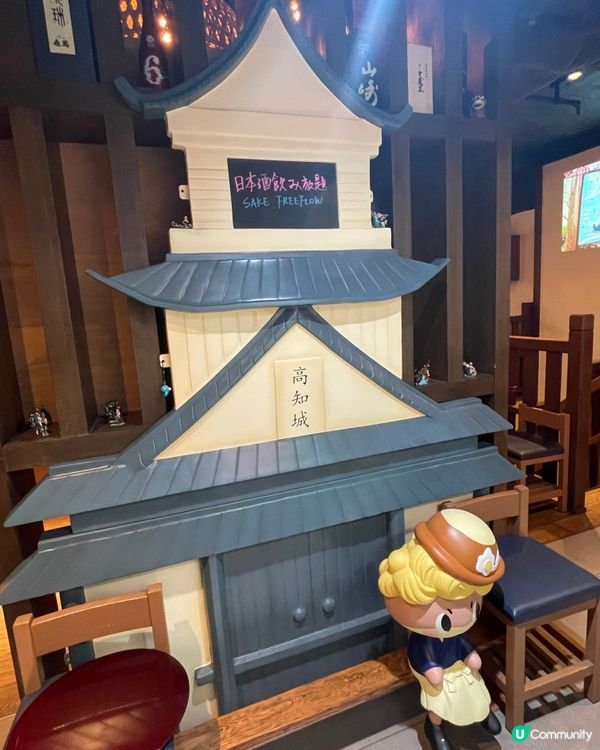 「高知城」早鳥訂座有優惠，美食偷走你個胃