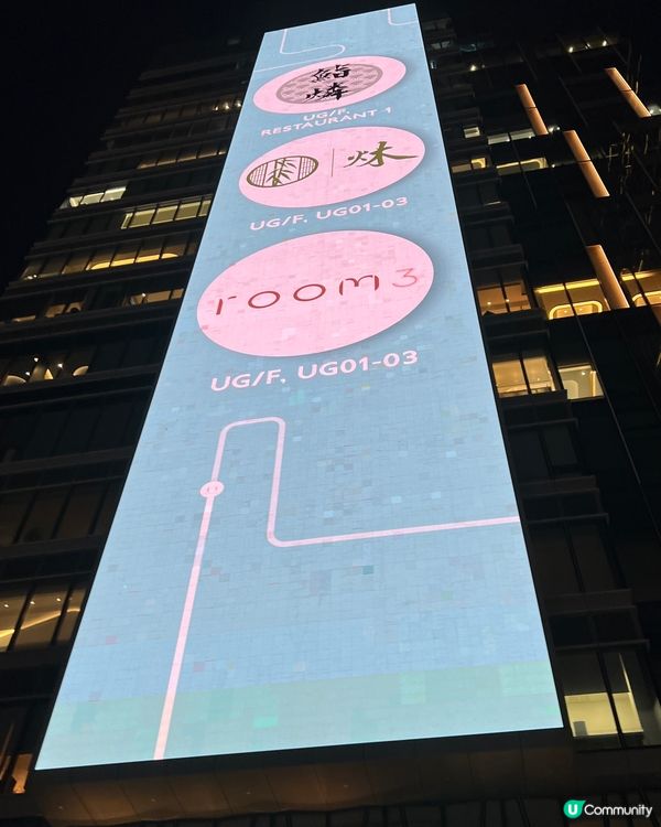 🎉氣氛超班抵食二人套餐日本菜