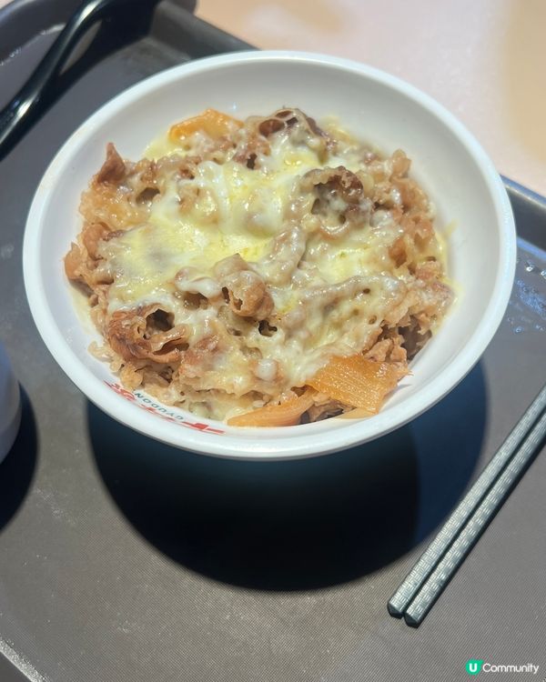 🍚極速出餐快靚正牛丼