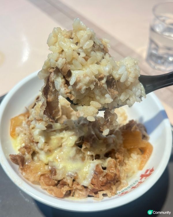 🍚極速出餐快靚正牛丼