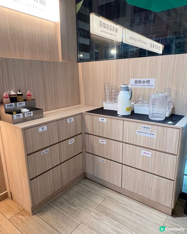 🍚極速出餐快靚正牛丼