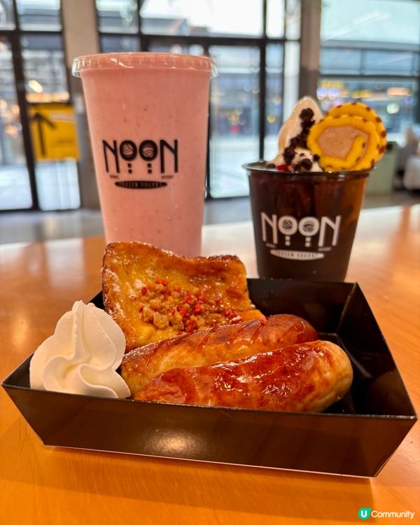 去左中環街市🎏