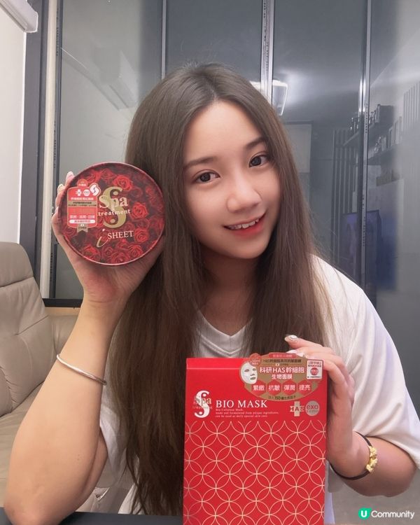 最近轉季又捱夜,照鏡真係嚇親自己😱