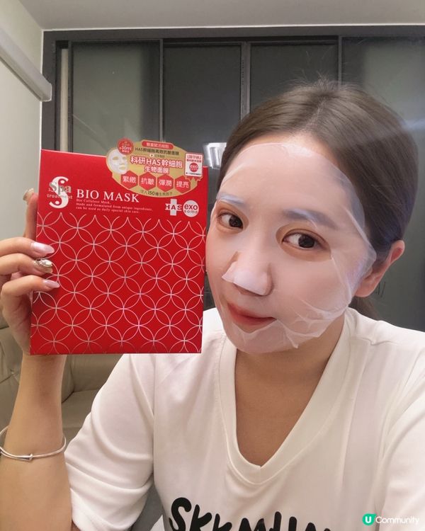 最近轉季又捱夜,照鏡真係嚇親自己😱