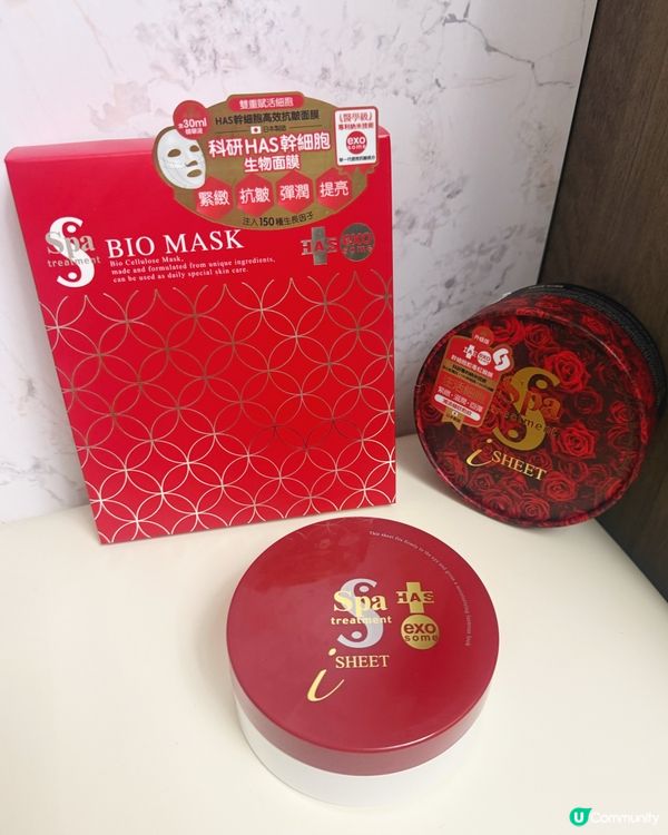 最近轉季又捱夜,照鏡真係嚇親自己😱