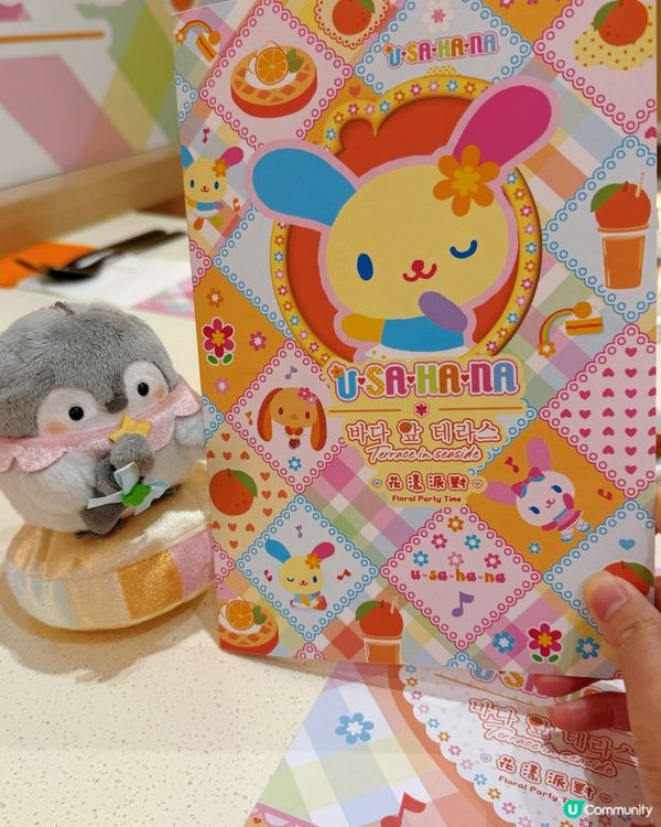 又一城花漾派對🌸！少女心爆發！💖