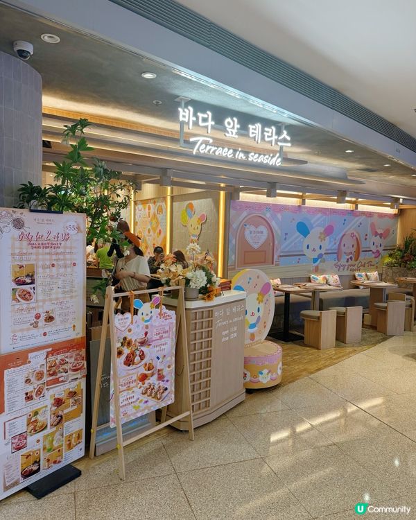 又一城花漾派對🌸！少女心爆發！💖