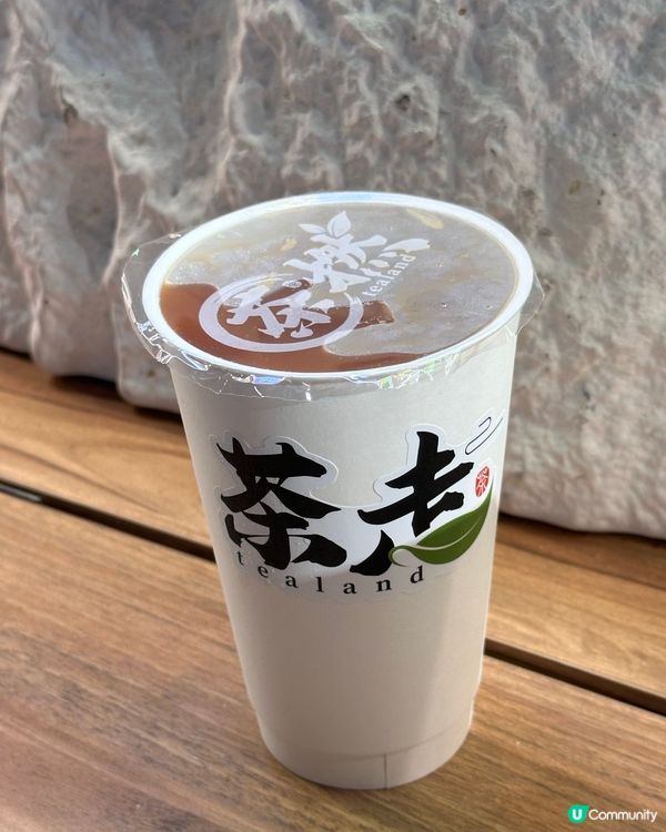 港式經典風味茶飲