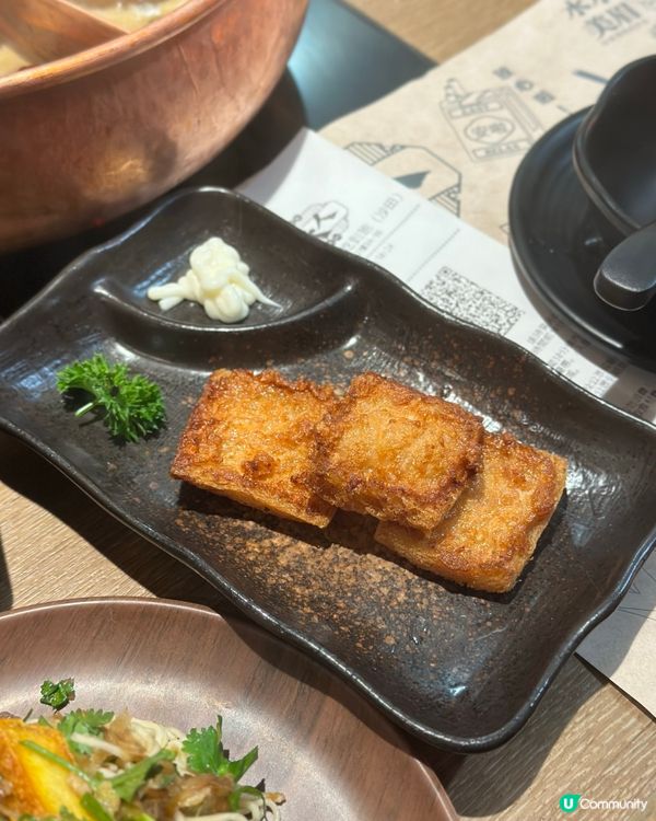 天氣凍打邊爐🍲！牛大人期間限定湯底😋！