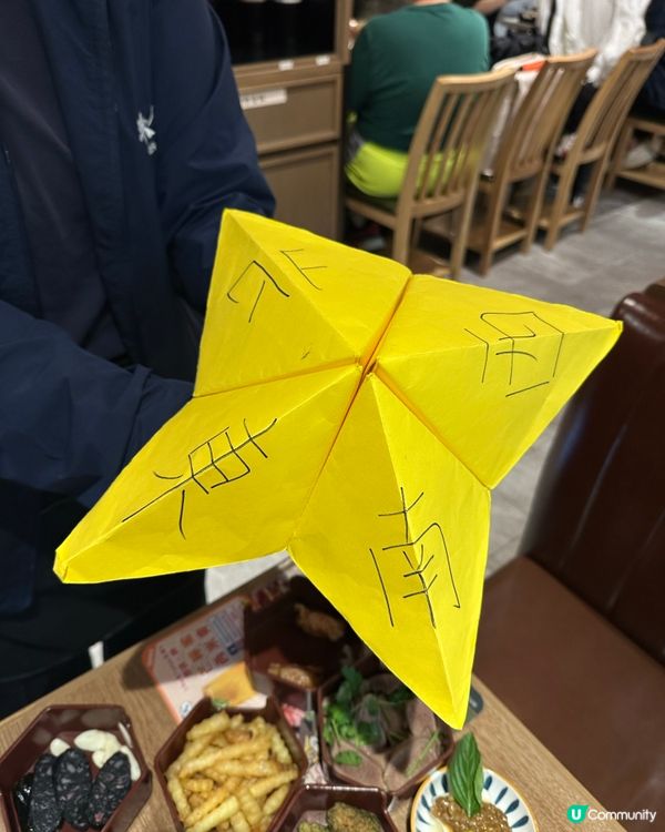 天氣凍打邊爐🍲！牛大人期間限定湯底😋！