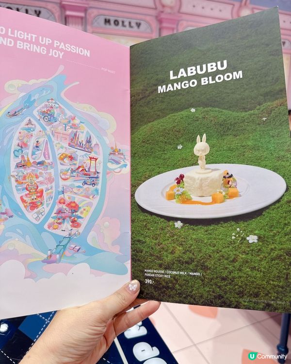 POP MART Cafe 登陸曼谷｜粉絲們必去打卡好去處