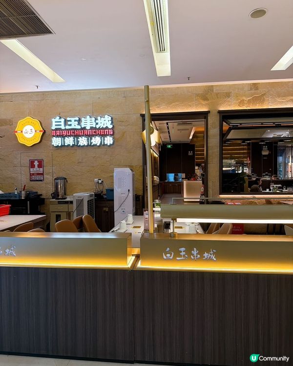 黑松露牛排串🤤！深圳排隊王殺到！🔥