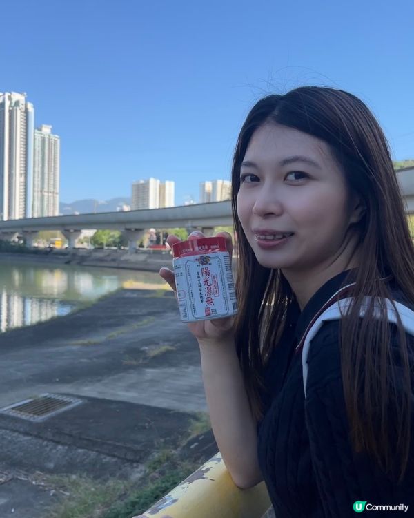 發現美景🤣🤣