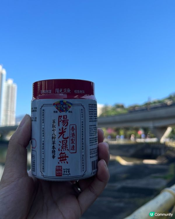 發現美景🤣🤣