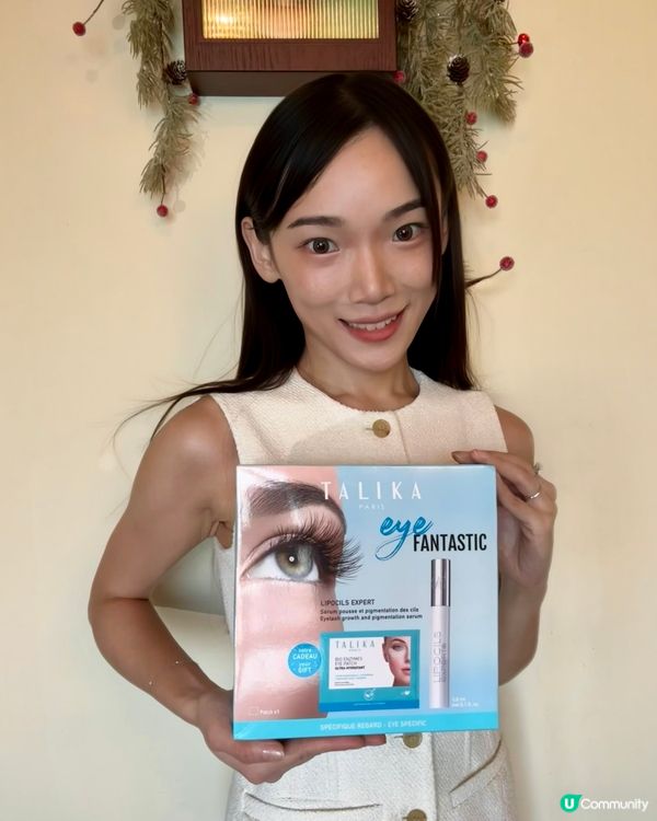 法國睫眉增長專家𝐓𝐀𝐋𝐈𝐊𝐀🇫🇷