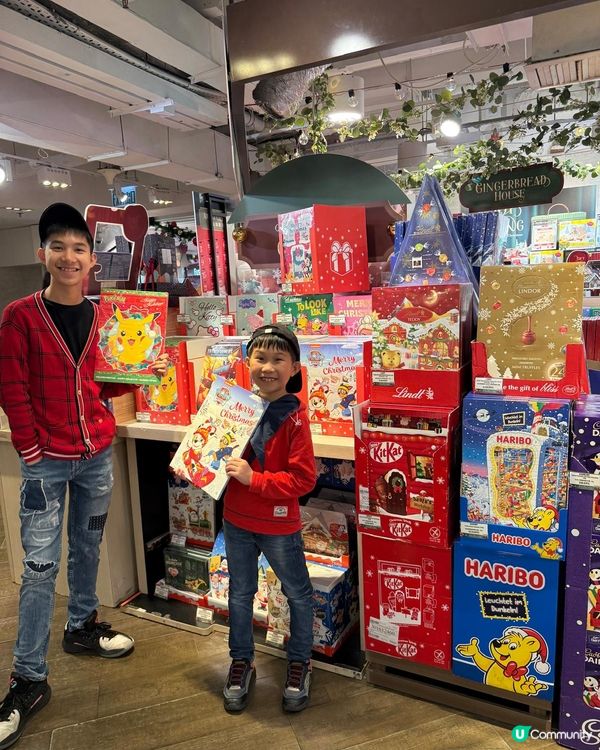 全港最齊聖誕節慶禮物及食品店