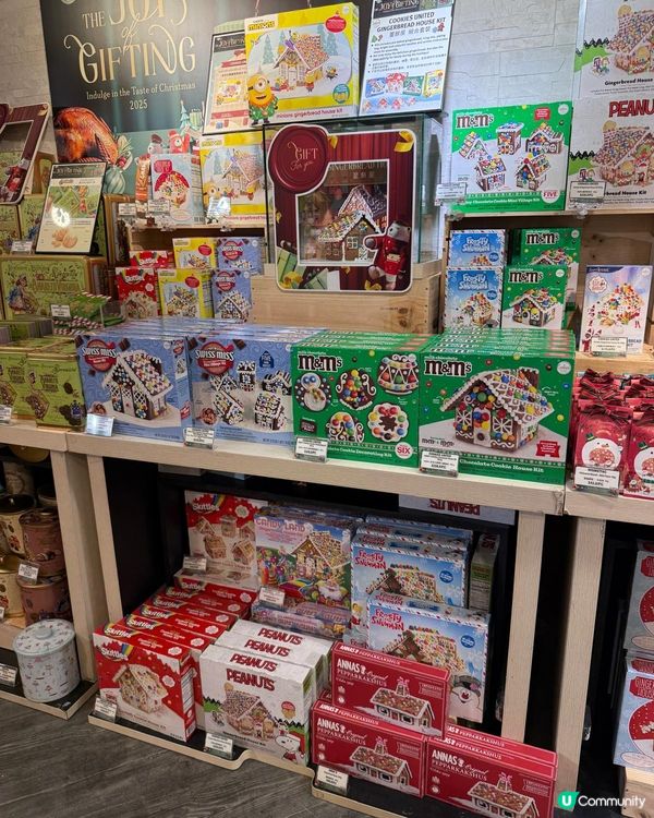 全港最齊聖誕節慶禮物及食品店