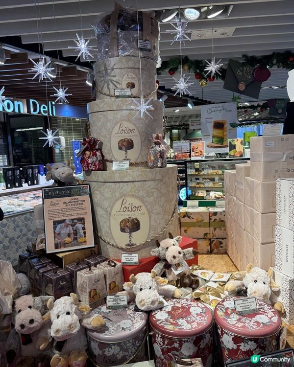 全港最齊聖誕節慶禮物及食品店