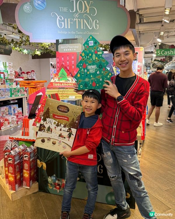 全港最齊聖誕節慶禮物及食品店