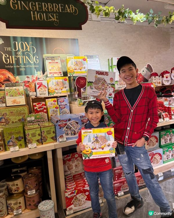 全港最齊聖誕節慶禮物及食品店